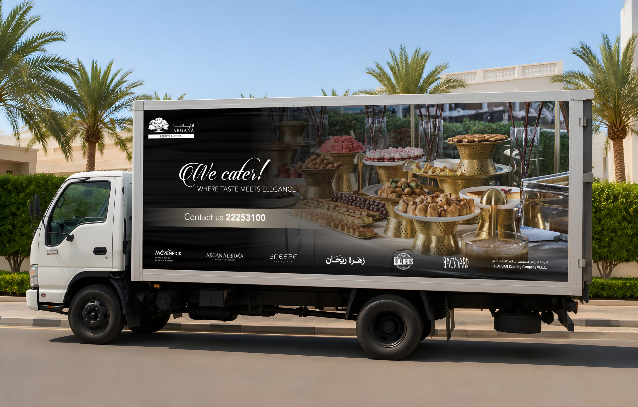 Truck Image 3.jpg (1)